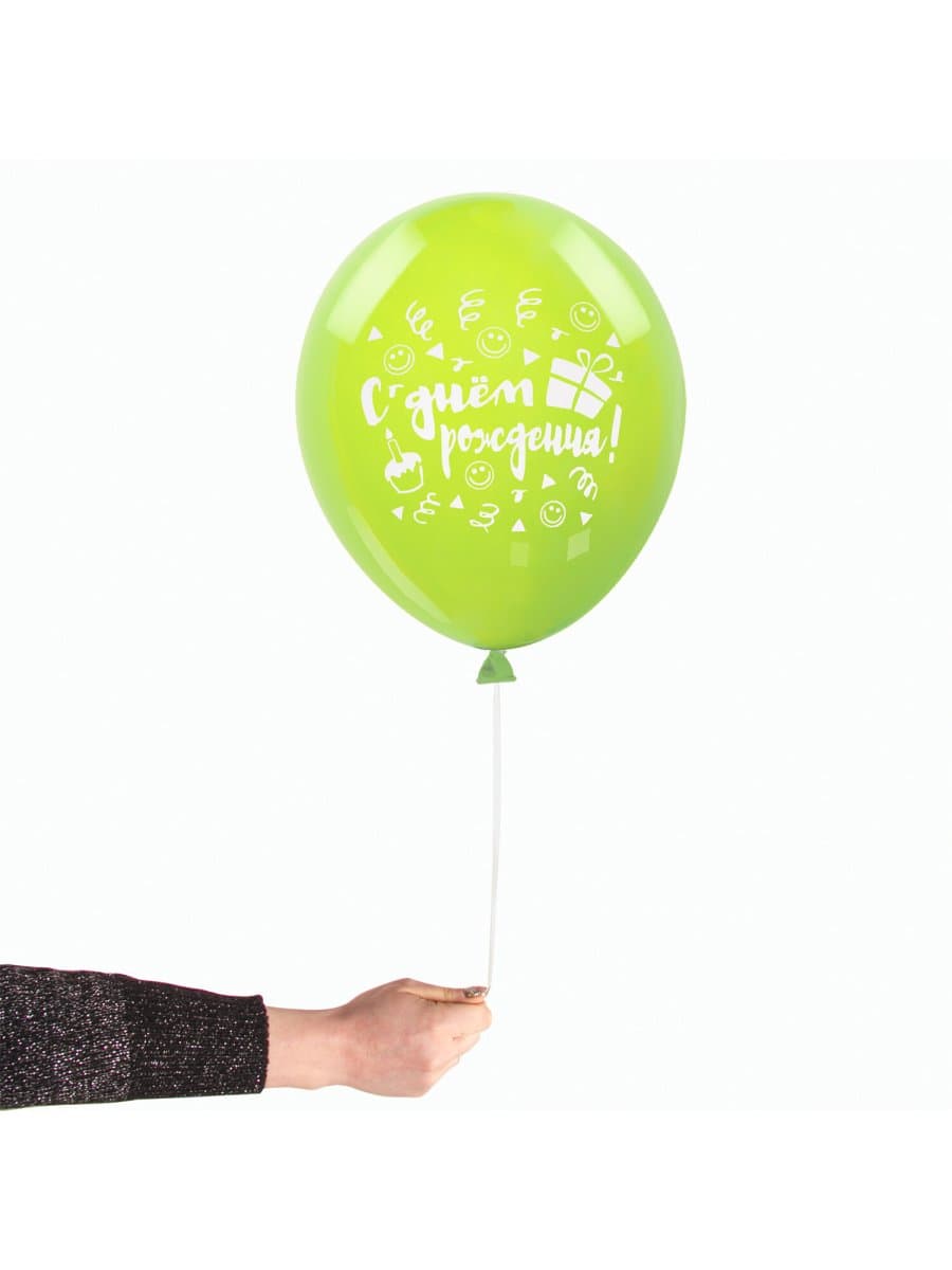 Шары воздушные ЗОЛОТАЯ СКАЗКА, 12" (30 см), КОМПЛЕКТ 50 штук, ассорти 10 цветов, с рисунком "C днем рождения", пакет, 105005