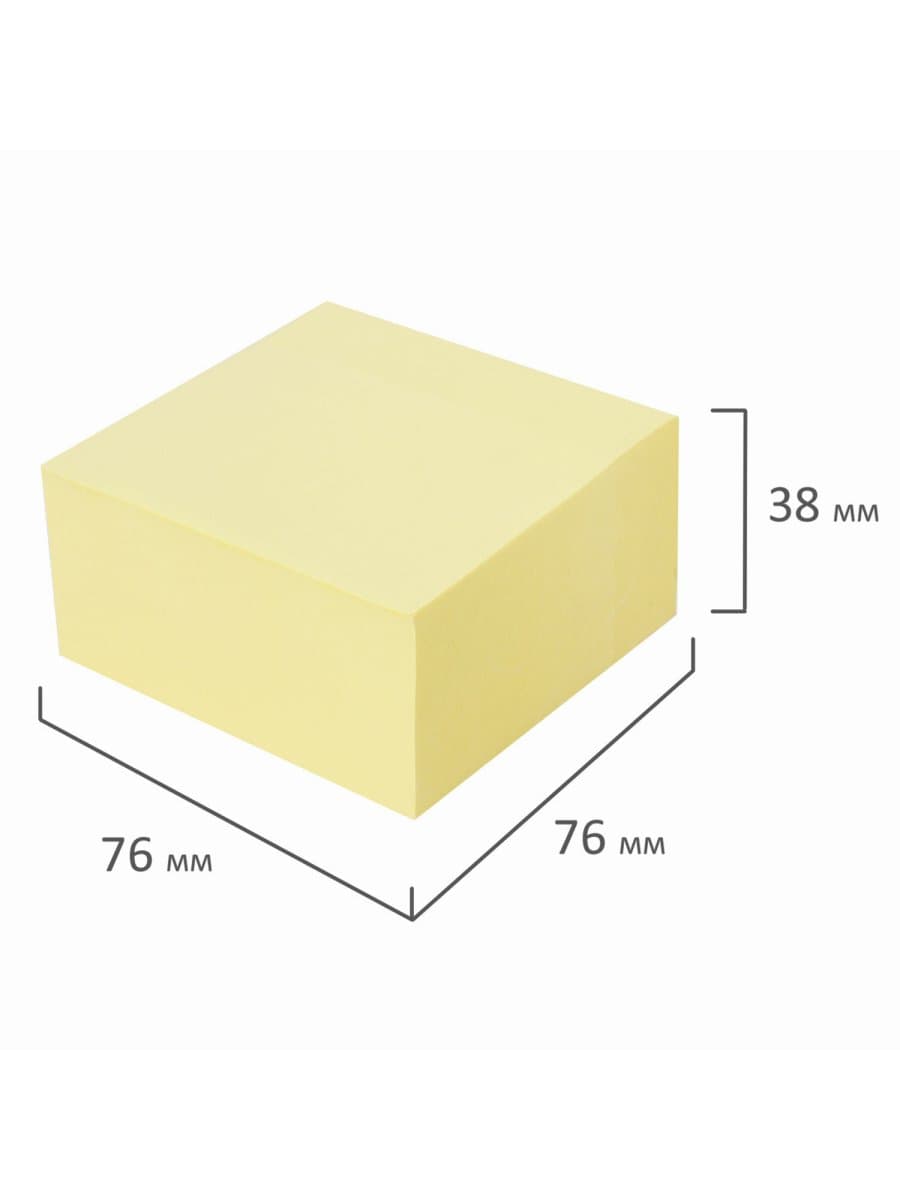Блок самоклеящийся (стикеры) BRAUBERG 76х76 мм, 400 листов, желтый, 111353