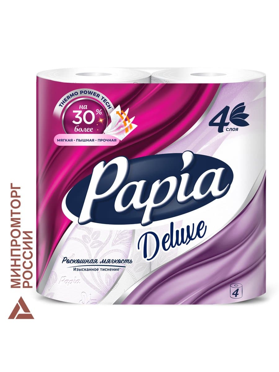 Бумага туалетная быт., спайка 4 шт., 4-слойная (4х14,8 м), PAPIA DELUXE/ELITE, белая, 50202822/502040