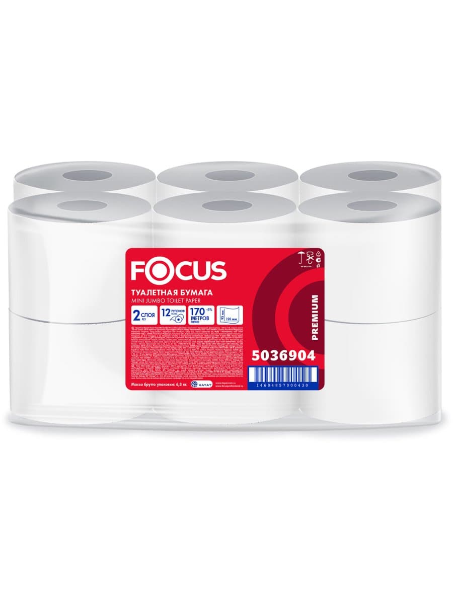 Бумага туалетная 170 м, FOCUS (Система Т2) mini Jumbo, 2-слойная, цвет белый, КОМПЛЕКТ 12 рулонов, 5036904