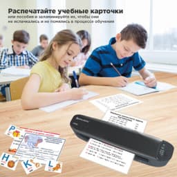 Ламинатор BRAUBERG L435, ф.А3, горяч.валы, толщ.пленки (1стор) 75-125мкм, 531018