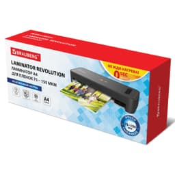 Ламинатор BRAUBERG, формат A4, толщина пленки 1 сторона 75-150 мкм, скорость 30 см/мин, 532627