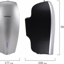 Сушилка для рук SONNEN HD-M789G, 1200 Вт, пластиковый корпус, 607221
