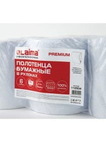 Полотенца бумажные рулонные 150 м, LAIMA (Система H1) PREMIUM, 2-слойные, белые с ЦВЕТНЫМ ТИСНЕНИЕМ, КОМПЛЕКТ 6 рулонов, 112504