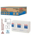 Полотенца бумажные 190 шт., LAIMA (Система H2) UNIVERSAL WHITE, 1-слойные, белые, КОМПЛЕКТ 21 пачка, 22,5х20,5 см, Z-сложения, 112517