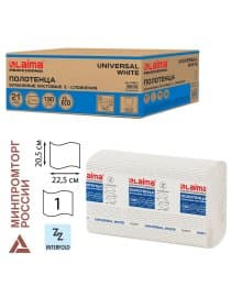 Полотенца бумажные 190 шт., LAIMA (Система H2) UNIVERSAL WHITE, 1-слойные, белые, КОМПЛЕКТ 21 пачка, 22,5х20,5 см, Z-сложения, 112517