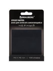 Блок самоклеящийся (стикеры) черный BRAUBERG BLACK, 76х76 мм, 100 листов, 115204