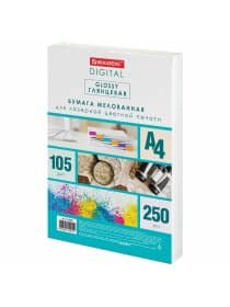 Бумага BRAUBERG DIGITAL GLOSSY мелованная глянцевая А4, 105 г/м2, 250 л., для полноцветной лазерной печати, 120% (CIE), 116400