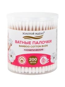 Ватные палочки КОМПЛЕКТ 200 шт., бамбуковый стик, 100% хлопок, пластиковый стакан, ЗОЛОТОЙ ИДЕАЛ, 116557