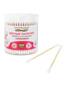 Ватные палочки КОМПЛЕКТ 200 шт., бамбуковый стик, 100% хлопок, пластиковый стакан, ЗОЛОТОЙ ИДЕАЛ, 116557