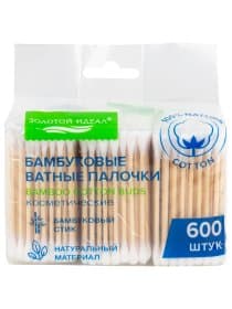 Ватные палочки КОМПЛЕКТ 3х200 шт., бамбуковый стик, 100% хлопок, зип-лок, ЗОЛОТОЙ ИДЕАЛ, 116559
