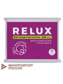 Ватные палочки 200 шт., RELUX, пакет, 1207