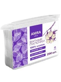 Ватные палочки 200 шт., AMRA, пакет, П00066646