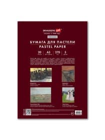 Бумага для пастели ФАКТУРНАЯ, А3, в папке, 20 листов, 5 цветов, 270 г/м2, BRAUBERG ART, 117756