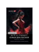 Бумага для пастели ФАКТУРНАЯ, А3, в папке, 15 листов, ЧЕРНАЯ, 270 г/м2, BRAUBERG ART, 117758
