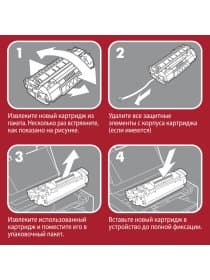 Тонер-картридж лазерный SONNEN (SK-TK1120) для KYOCERA FS-1060DN/1025MFP/1125MFP., ресурс 3000 стр., 364082