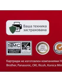Тонер-картридж лазерный SONNEN (SK-TK1120) для KYOCERA FS-1060DN/1025MFP/1125MFP., ресурс 3000 стр., 364082