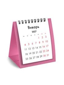 Календарь-домик настольный на гребне, 2027 г., BRAUBERG, 110х120 мм, РОЗОВЫЙ, 118326