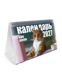 Календарь-домик настольный на гребне, 2027 г., BRAUBERG, 160х110 мм, 6 листов, "Vibe meme", 118451