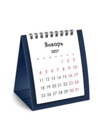 Календарь-домик настольный на гребне, 2027 г., BRAUBERG, 110х120 мм, ТЕМНО-СИНИЙ, 118454