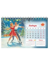 Календарь-домик настольный на гребне, 2027 г., BRAUBERG, 160х110 мм, 6 листов, "Советские плакаты", 118457