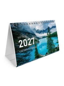 Календарь-домик настольный на гребне, 2027 г., BRAUBERG, 160х110 мм, 6 листов, "Времена года", 118462