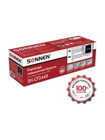 Картридж лазерный SONNEN (SH-CF244X) для HP LJP M15a/M15w/M28a/M28w, ресурс 2000 стр., 364093