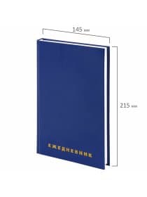 Ежедневник недатированный А5 145х215 мм BRAUBERG бумвинил, 160 л., синий, 123327