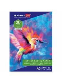 Бумага для пастели БОЛЬШАЯ А3, 20 л., 200г/м2, слоновая кость ГОЗНАК 200 г/м2, тиснение Холст, BRAUBERG ART, 126305