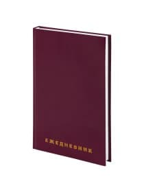 Ежедневник недатированный А5 145х215 мм BRAUBERG бумвинил, 160 л., бордовый, 126541
