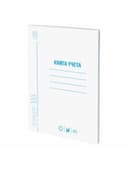 Книга учета 48 л., клетка, обложка из мелованного картона, блок офсет, А4 200х290 мм, STAFF, 130055