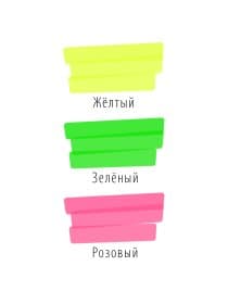 Набор текстовыделителей BRAUBERG 3 шт., АССОРТИ, "Contract", линия 1-5 мм, 150395