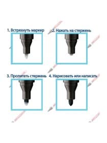 Маркер-краска лаковый (paint marker) EDDING "8750", БЕЛЫЙ, 2-4 мм, круглый наконечник, алюминиевый корпус, E-8750/49