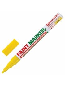 Маркер-краска лаковый (paint marker) 2 мм, ЖЕЛТЫЙ, БЕЗ КСИЛОЛА (без запаха), алюминий, BRAUBERG PROFESSIONAL, 150863