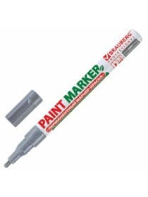 Маркер-краска лаковый (paint marker) 2 мм, СЕРЕБРЯНЫЙ, БЕЗ КСИЛОЛА (без запаха), алюминий, BRAUBERG PROFESSIONAL, 150866