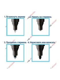 Маркер меловой EDDING 4095, 2-3 мм, ЖЕЛТЫЙ, влагостираемый, для гладких поверхностей, E-4095/65