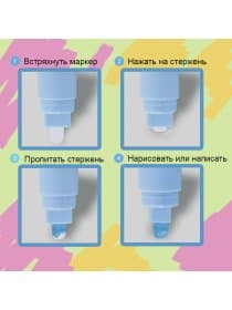 Маркер меловой "POP-ART" ЗЕЛЕНЫЙ, 3,5 мм, стираемый, для гладких поверхностей, BRAUBERG, 151524