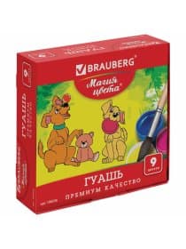 Гуашь BRAUBERG "МАГИЯ ЦВЕТА", 9 цветов по 20 мл, 190556