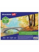 Холст на картоне BRAUBERG ART CLASSIC, 18х24 см, грунтованный, 100% хлопок, мелкое зерно, 190619