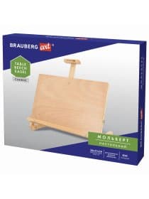 Мольберт настольный BRAUBERG ART CLASSIC, регулируемый верхний держатель, 50х37х39 см, бук, 191756