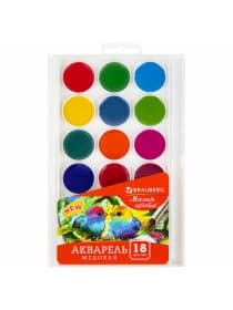 Краски акварельные BRAUBERG "МАГИЯ ЦВЕТА NEW", медовые, 18 цветов, круглые кюветы, 192364