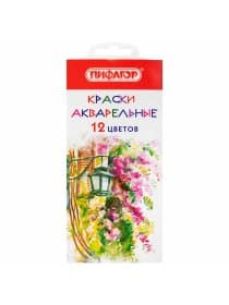 Краски акварельные ПИФАГОР 12 цветов, медовые, круглые кюветы, 192549