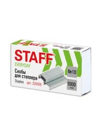 Скобы для степлера №10, 1000 штук, STAFF "EVERYDAY", до 20 листов, 220428