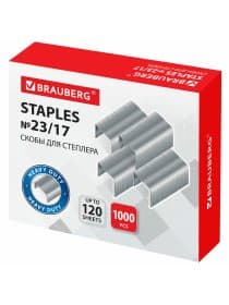 Скобы для степлера №23/17, 1000 штук, BRAUBERG, от 50 до 120 листов, 221164