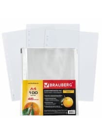 Папки-файлы перфорированные А4 BRAUBERG "PREMIUM", КОМПЛЕКТ 100 шт., матовые, 45 мкм, 221713