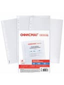 Папки-файлы перфорированные А4 ОФИСМАГ "Стандарт", КОМПЛЕКТ 100 шт., матовые, 30 мкм, 222095