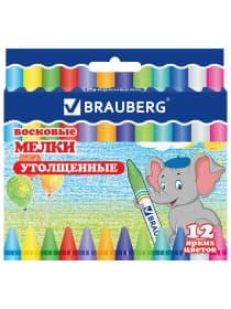 Восковые мелки утолщенные BRAUBERG, НАБОР 12 цветов, 222966