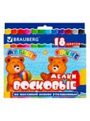 Восковые мелки утолщенные BRAUBERG, НАБОР 18 цветов, на масляной основе, яркие цвета, 222971