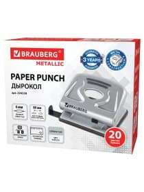 Дырокол металлический BRAUBERG "Metallic", до 20 листов, серебристый, 224339
