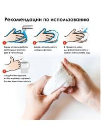 Паста (масса) для лепки BRAUBERG, самозатвердевающая, 500 г, натуральный белый, ВЫСШЕЕ КАЧЕСТВО, 224443